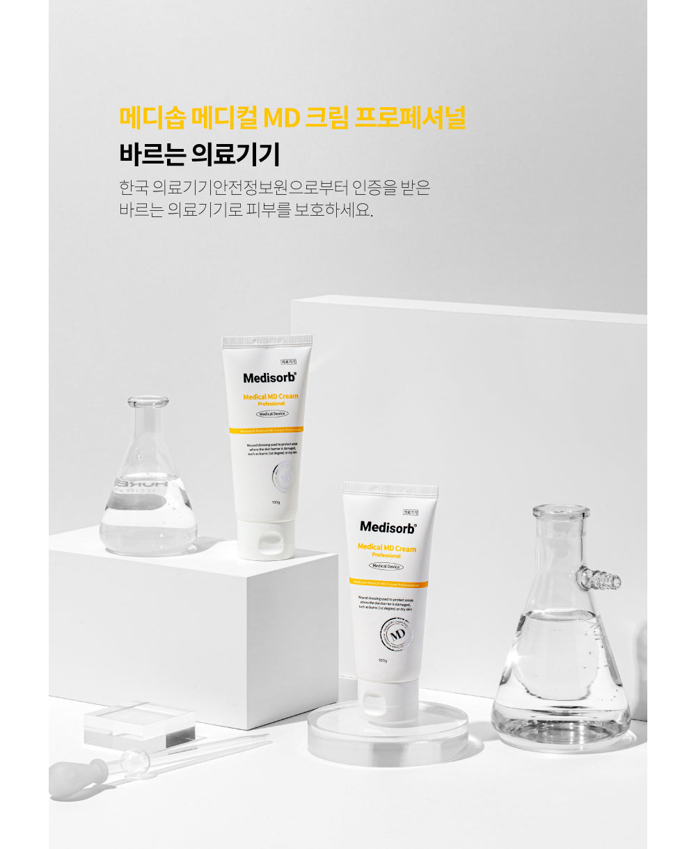 Medisorb Medical MD Cream Professional 100g
