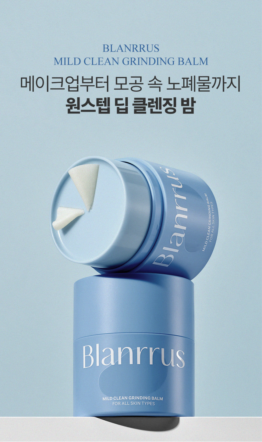Blanrrus Mild Clean Grinding Balm 50ml