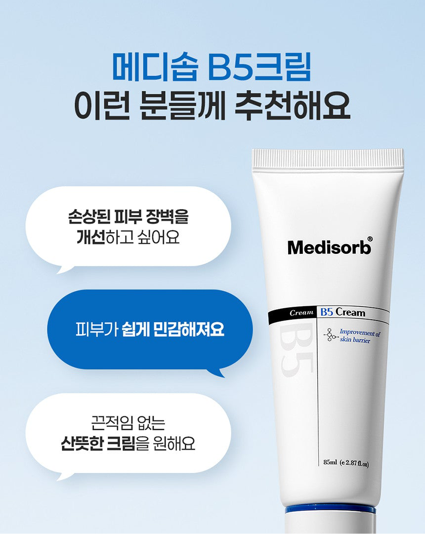 Medisorb B5 Cream 85ml