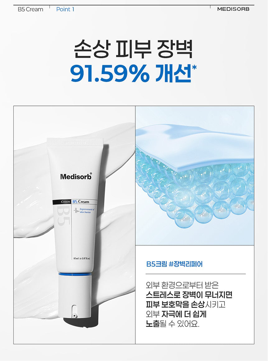Medisorb B5 Cream 85ml