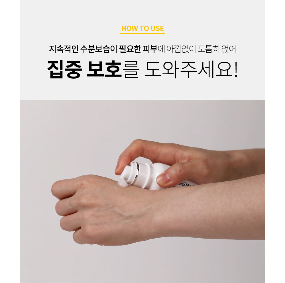 Medisorb Medical Hydro Solution Professional 30g