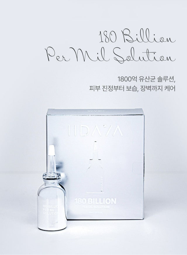 IIDAYA 180 BILLION PER ML SOLUTION (30ml)
