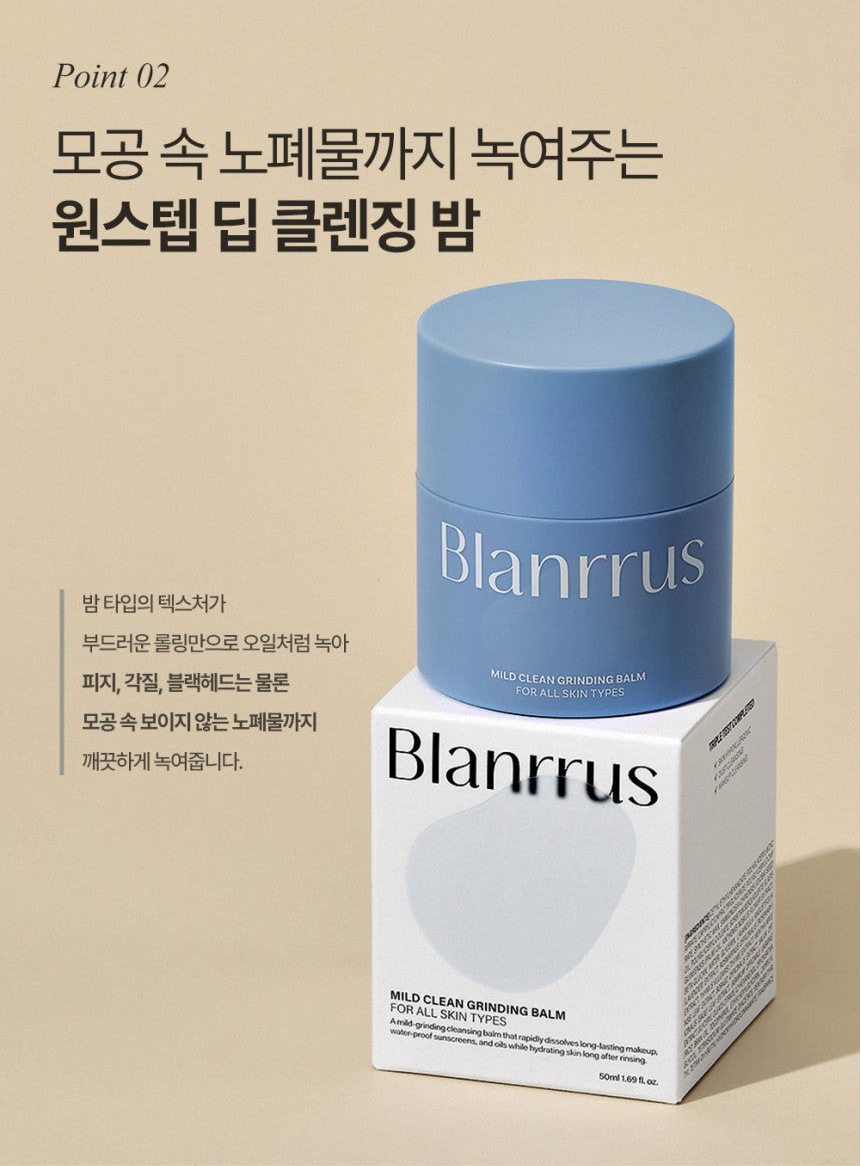 Blanrrus Mild Clean Grinding Balm 50ml