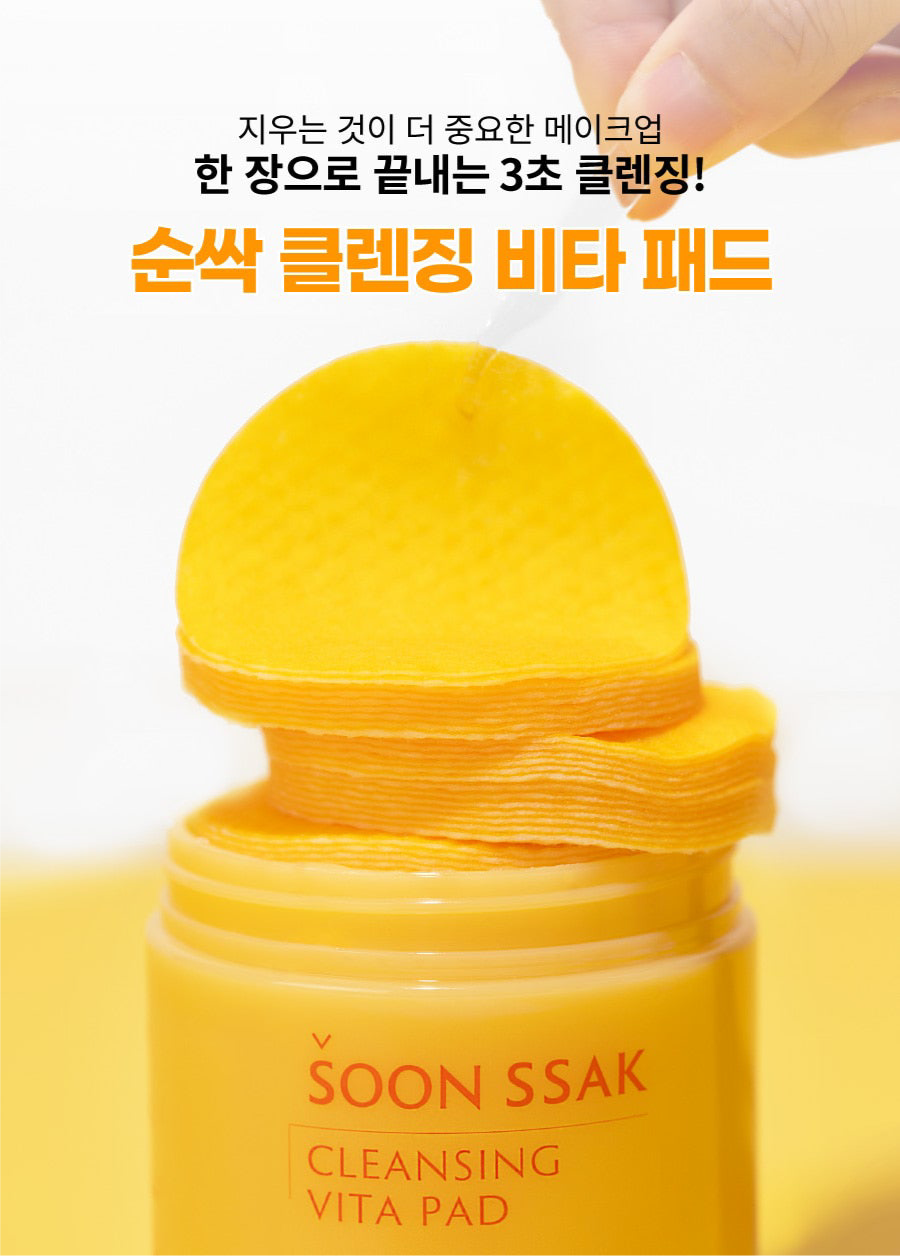 SOON SSAK Cleansing Vita Pad 50pads/140ml