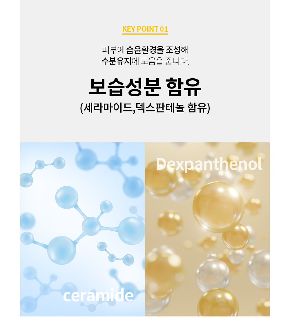Medisorb Medical Hydro Solution Professional 30g