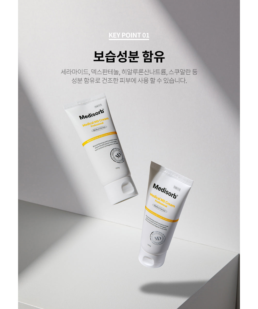Medisorb Medical MD Cream Professional 100g