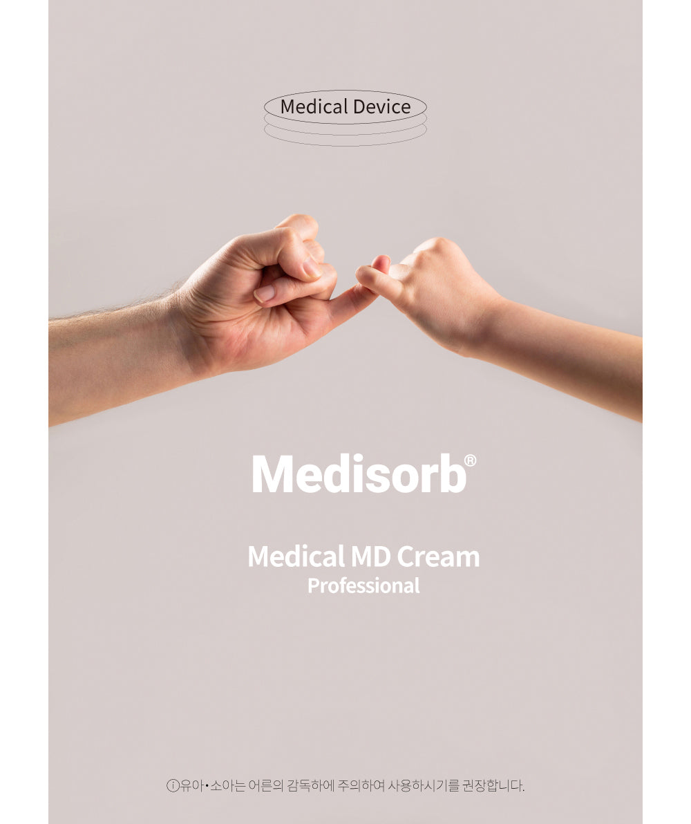 Medisorb®️ Medical MD Cream Professional 100g
