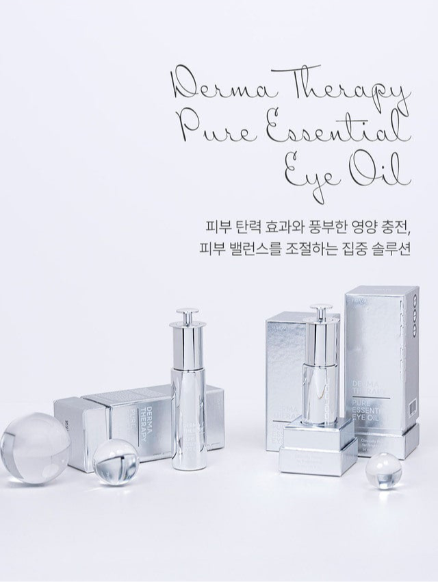 IIDAYA DERMA THERAPY Pure Essential Eye Oil (30ml)