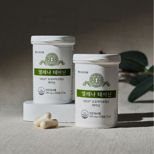 [Yuhan] Elena Theanine 240mg x 30 Capsules