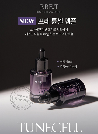 NEW P.R.E.T Tunecell Ampoule 30ml