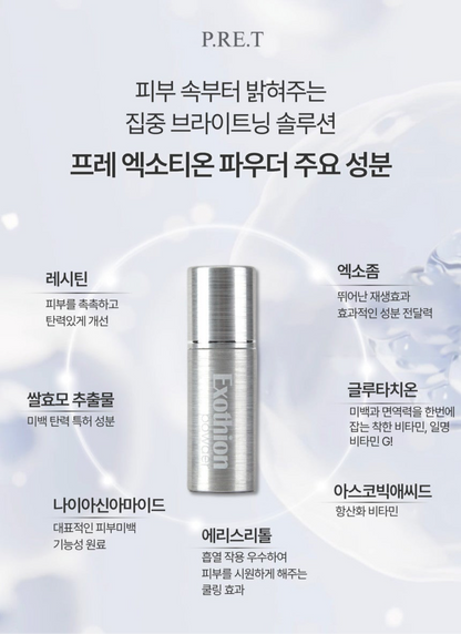 P.R.E.T. Exothion Powder Ampoule