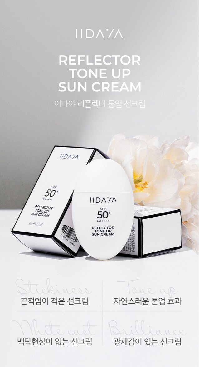 IIDAYA Reflector Tone Up Sun Cream SPF 50+ PA++++