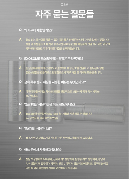 P.R.E.T. Exothion Powder Ampoule