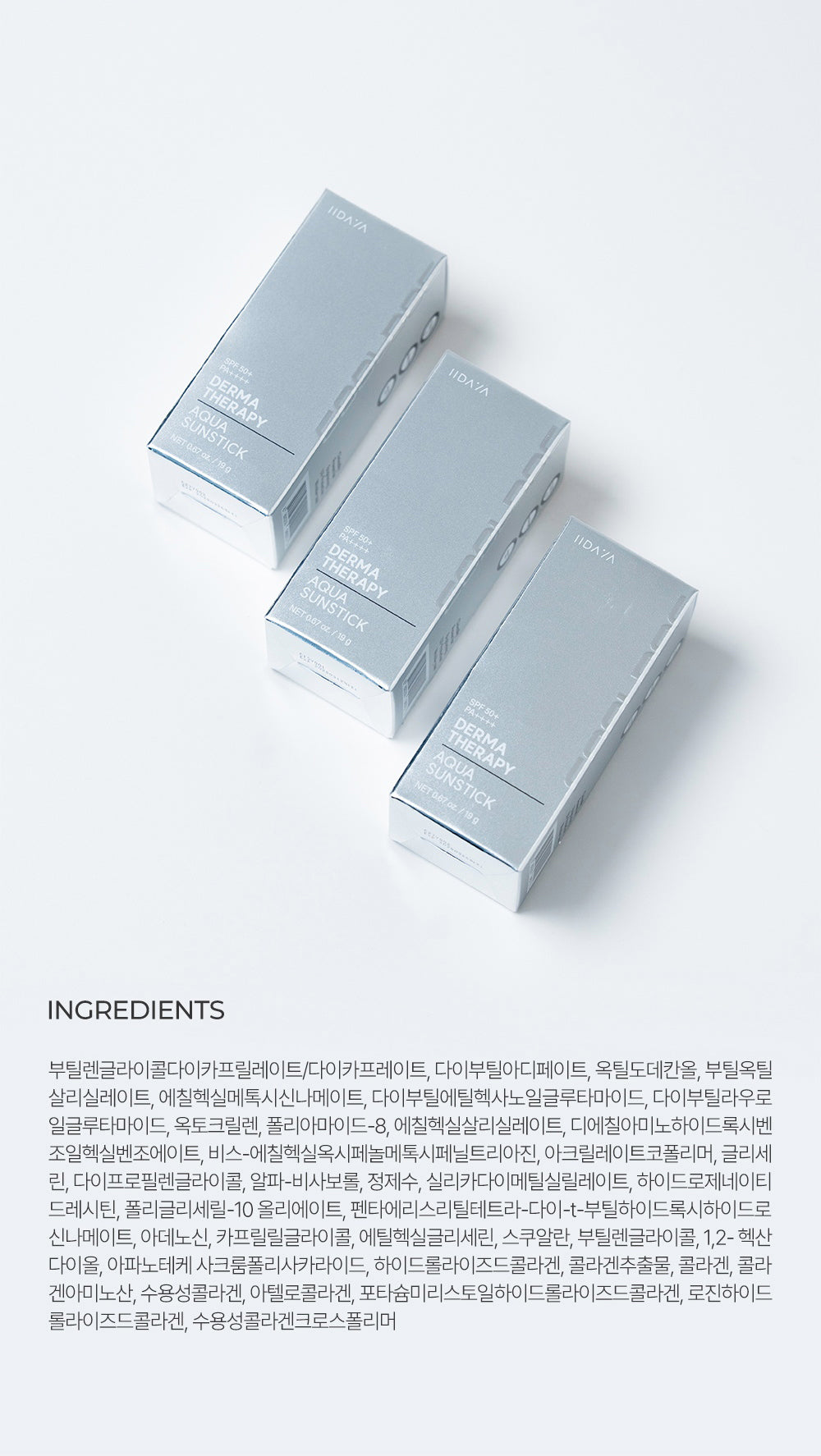 [ IDAYA ] Derma Therapy Aqua Sunstick SPF 50+ PA++++ 19g
