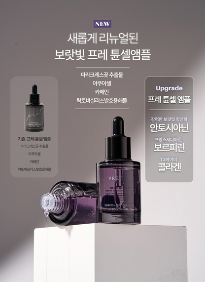 NEW P.R.E.T Tunecell Ampoule 30ml