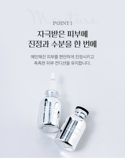 IIDAYA 180 BILLION PER ML SOLUTION (30ml)