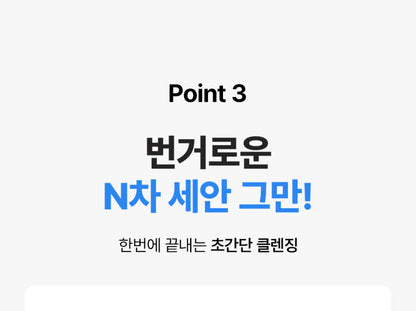 AIDA Glutathione Milk Oil Cleanser (150ml)