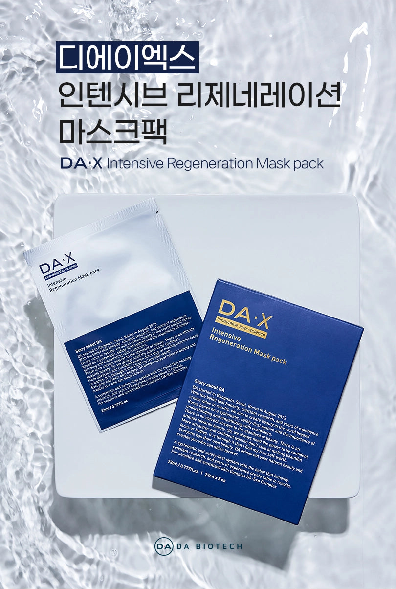 [ DA:X ] Intensive Regeneration Mask (1 Pack / 5 Sheets)