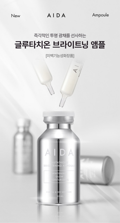 AIDA Glutathione Brightening Ampoule (20g)