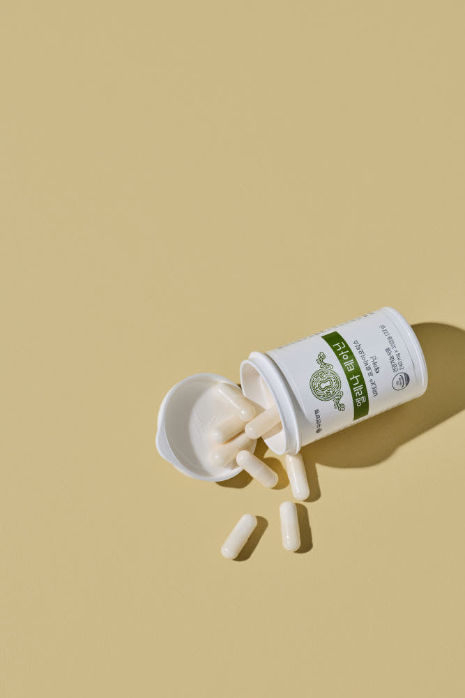 [Yuhan] Elena Theanine 240mg x 30 Capsules