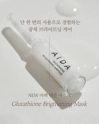 AIDA Glutathione Brightening Mask Sheets (1 Pack / 4 Sheets)